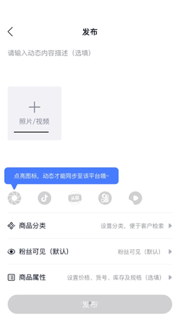U傳