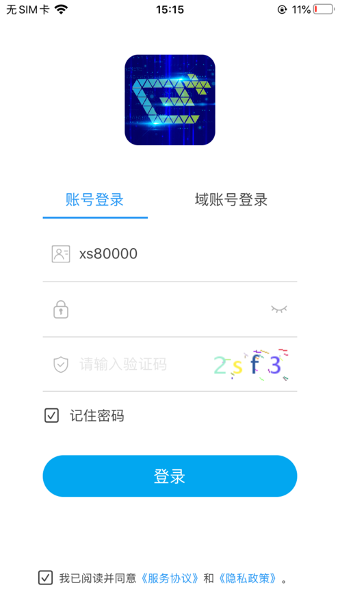 易加学院app