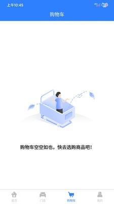養車俠社區店