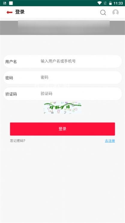 蓝漫坊app截图