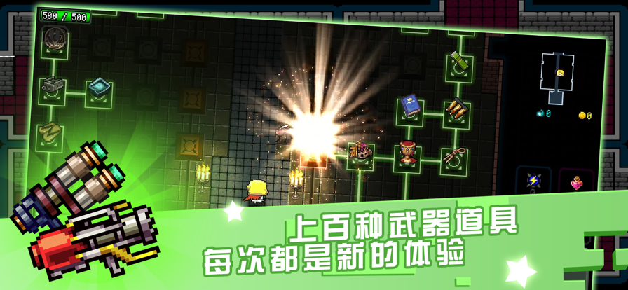 杀神少女炸裂树莓浆