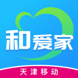 和愛家
