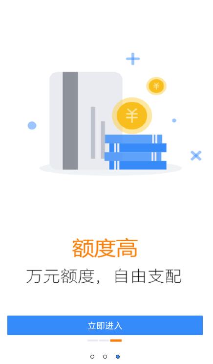 鱼萌萌