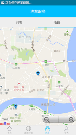 123蝸蝸