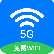 WiFi钥匙密码