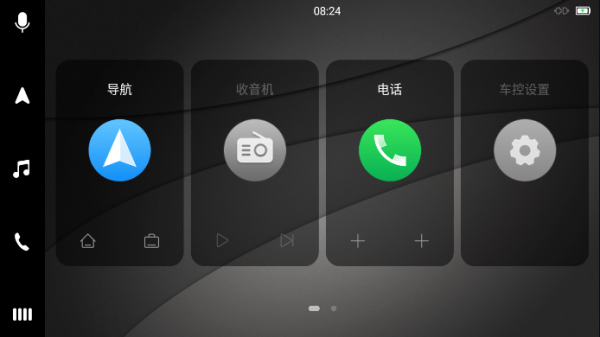 億連Lite