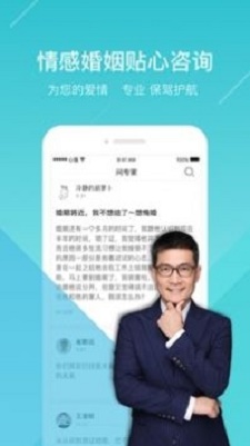 心貓心理