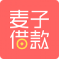 麦子借款app