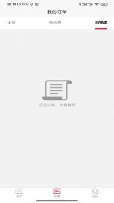 小貴子