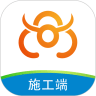 揚塵監測施工端