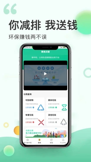 昌幸彙2022
