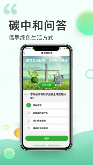 昌幸彙2022