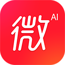 AI微商