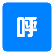 呼一呼服務端