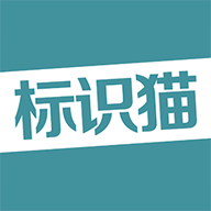 標識貓