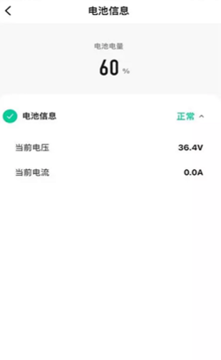 应顺驾考学习神器