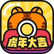 疯狂娃娃城