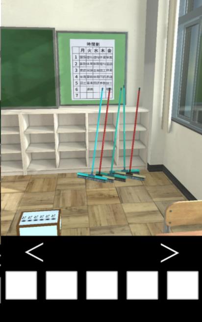 逃离教室答案