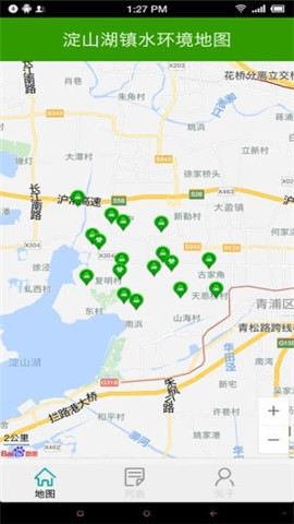 水環境監測