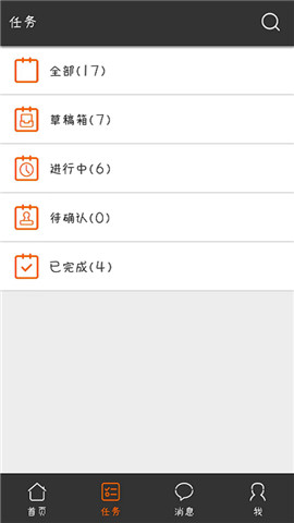 永通云