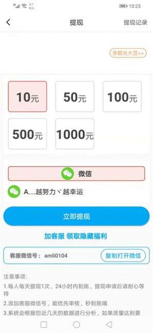 繁星寶