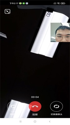 達伴機器人