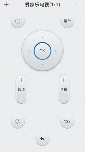 萬能空調遙控器王
