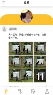 迈学堂