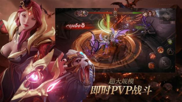黑暗宿敌无尽冒险