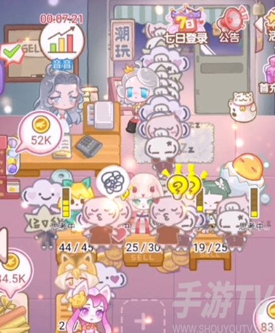 造物梦工厂新手开局玩法