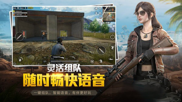 画质辅助器120帧