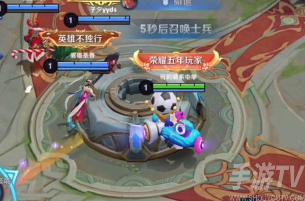 王者荣耀不死凤凰获得条件一览