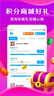 疯狂小游戏