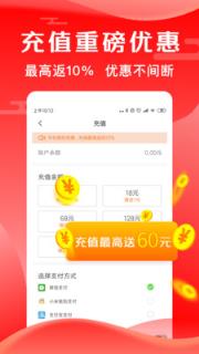 疯狂小游戏