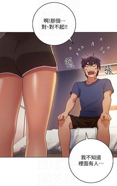 汅汅漫画全彩动漫