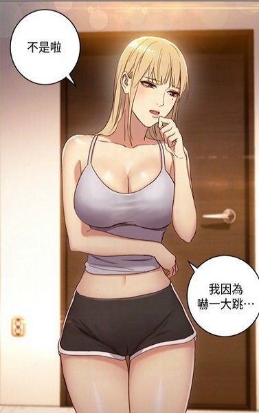 汅汅漫画全彩动漫