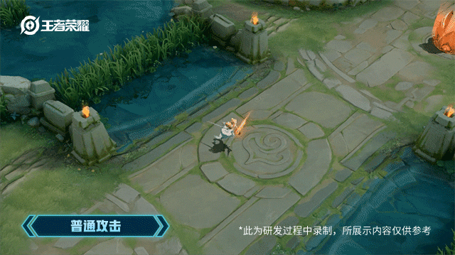 《王者荣耀》夏洛特永昼皮肤外观特效一览