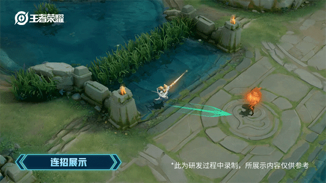 《王者荣耀》夏洛特永昼皮肤外观特效一览