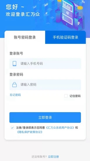 apex画质助手