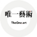 theone.art唯一藝術