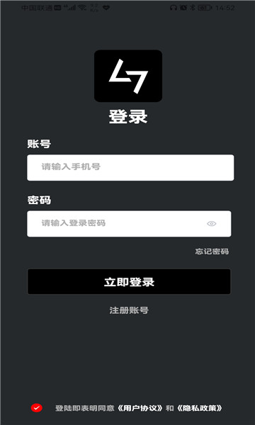 七级宇宙数字藏品