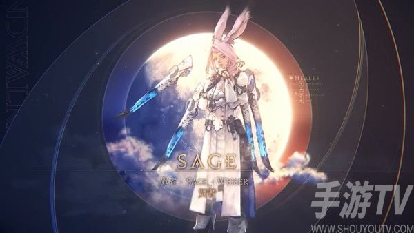 FF14贤者如何进行转职  最终幻想14国服6.0贤者职业属性详解