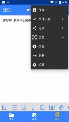 小麻雀笔记