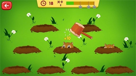 新蜂儿童打地鼠截图