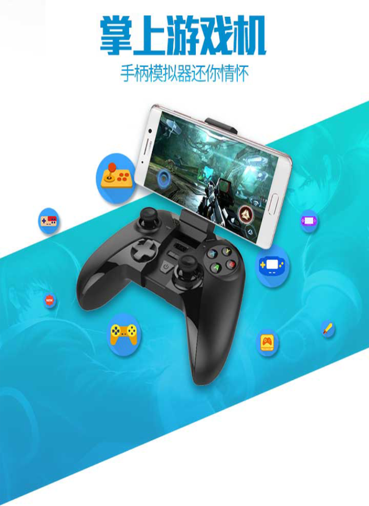 悟空游戏厅免费版
