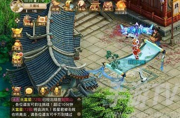 问道手游夺魂宝图探案任务怎么做？2022年3月21日夺魂宝图探案任务流程