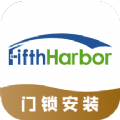 第五港灣服務商端