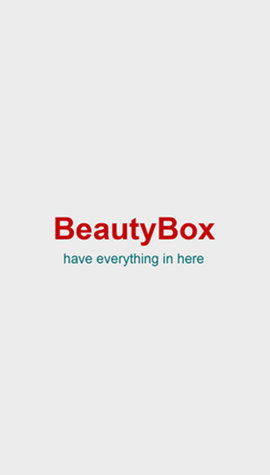 BeautyBOX小绿盒截图