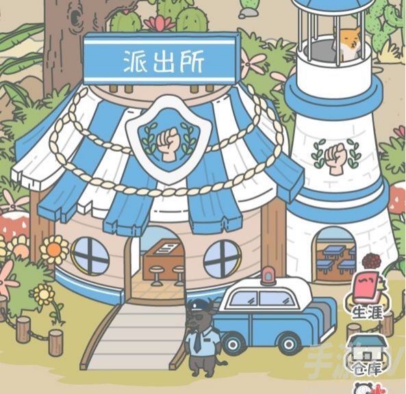 宠我一生新手如何进行 宠我一生2022新手入门攻略