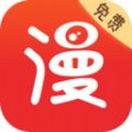 仙漫网